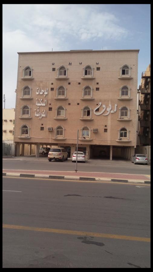 Ruoof Furnished Units Apartment Dammam Ngoại thất bức ảnh
